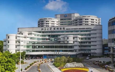 深圳医院美容整形科吸脂整形手术多少钱？吸脂瘦大腿案例效果分享