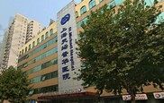 上海天坛普华医院整形科怎么样？专家详细资料及案例效果参考