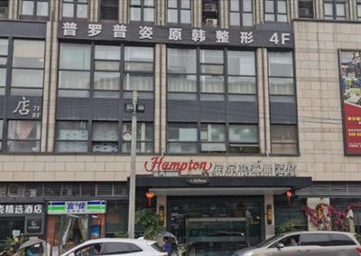 成都普罗普姿整形医院好不好？全新隆胸案例效果、专家信息一览