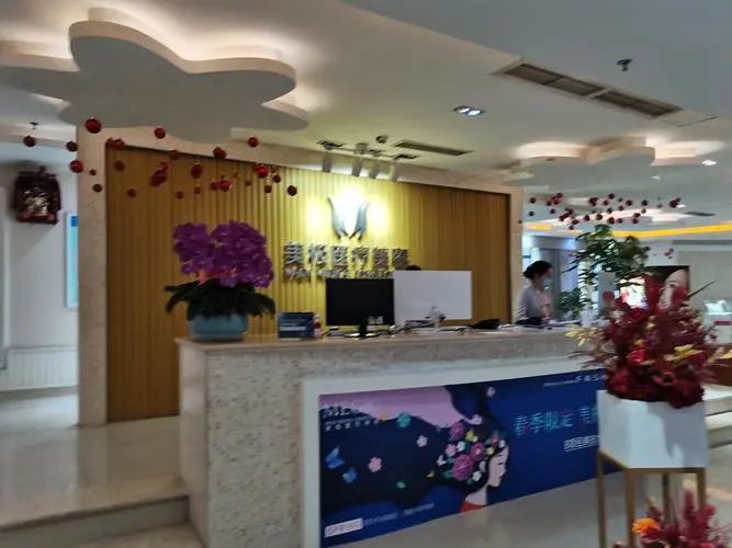 成都皇家美极整形医院正规吗？专家资料，祛斑口碑一览