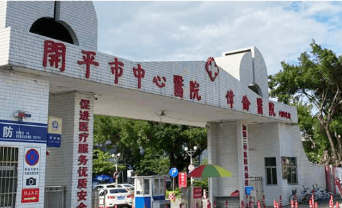 广东开平中心医院隆鼻术前术后果对比图，隆鼻后会有后遗症吗？