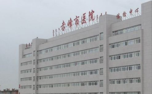 赤峰中医院整形科隆鼻案例术前术后果分享，想要变美，速来收藏~