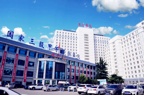 三门峡黄河医院整形科电话是什么？腰腹吸脂塑形案例效果反馈
