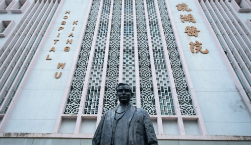 广州中山孙逸仙医院整形科自体脂肪丰臀案例分享与效果对比图