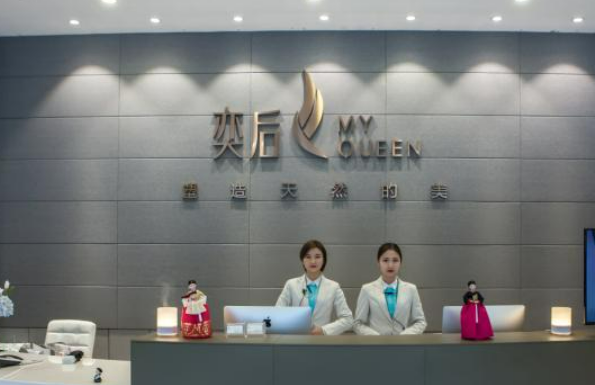 成都奕后医疗美容医院整形2023真人案例+医院介绍