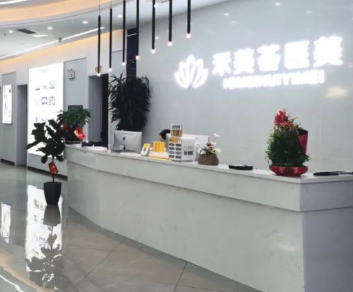 嘉兴禾美整形医院，术后手术效果如何