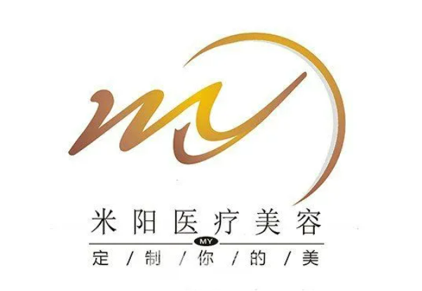 宁波米阳整形医大腿吸脂贵不贵？价格表+案例分享
