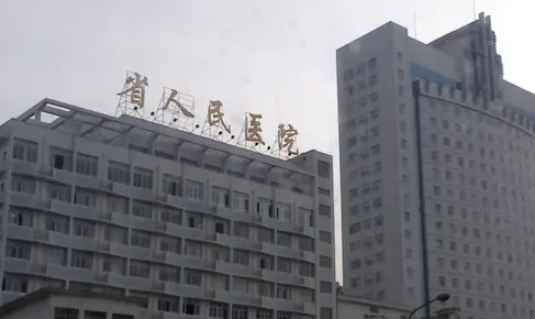 贵州省人民医院整形科，做鼻子手术好不好