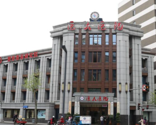 成都医大医院整形科，网上评论好不好