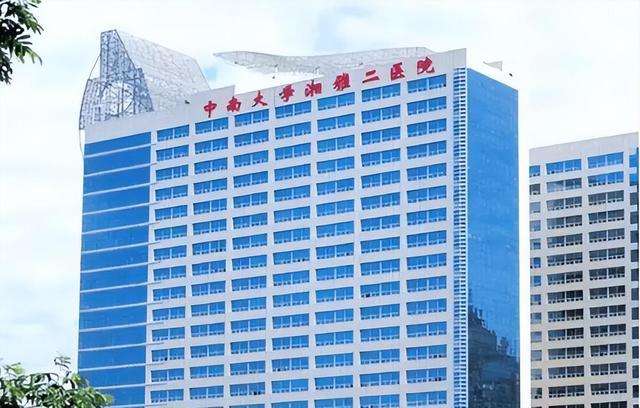 湖南湘雅二医院整形美容科信息分享，医生经验丰富内附案例