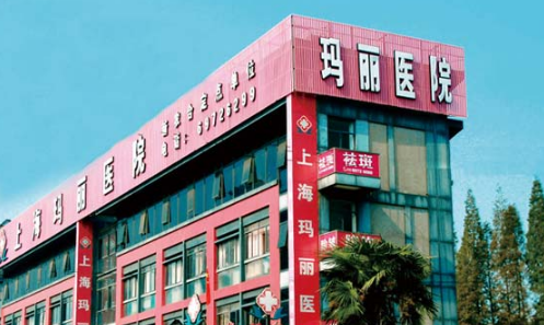 玛丽医院整形美容科真实手术恢复照片_口碑医生推荐