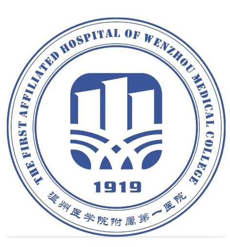 温州附一医院整形科，手术案例术后评价