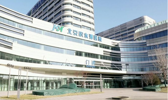 北京积水潭医院整形科医生名单发布！审美好口碑好的都在这里