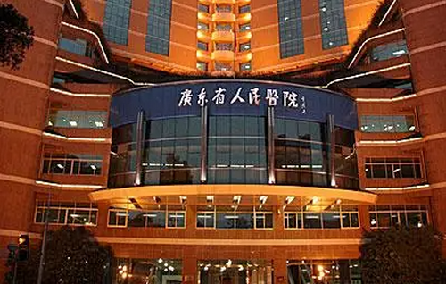 广东省人民医院皮肤美容科祛痘印怎么样？实力医院+相关问答