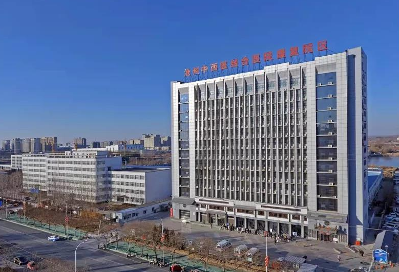 沧州二医院美容整形科好吗? 医院医生介绍+案例价格表