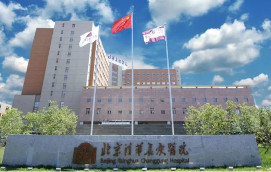 北京清华长庚医院整形科医生哪个好？科室实力、优秀医生信息分享