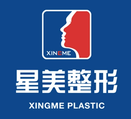成都星美宝岛美容整形诊所吸脂减肥手术案例，医生/案例全解析