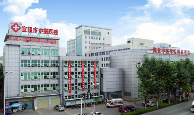 宜昌市中医院整形科怎么样，相关医院情况&问答介绍一览