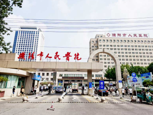 濮阳市人民医院烧伤整形外科怎么样? 内附案例分享+信息分享