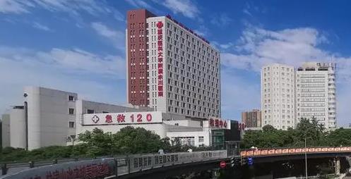 重庆医科大学附属永川医院烧伤整形科隆鼻好吗？案例分享，有需求的戳进来了解