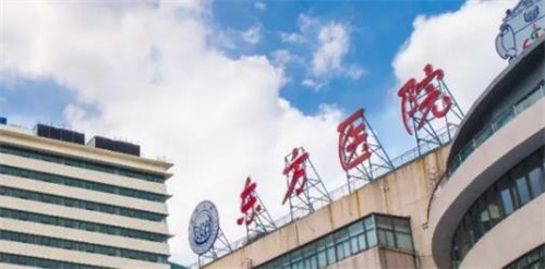 上海市东方医院整形美容中心可以进行假体隆胸吗？术后的胸部饱满吗？详情解答！