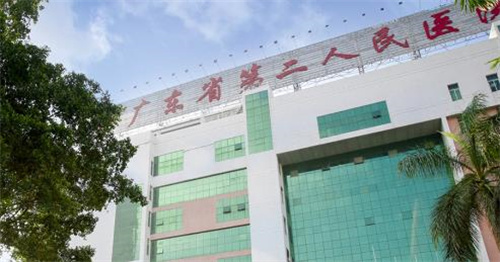 广东省第二人民医院整形美容科，激光祛斑技术怎么样？案例参考！