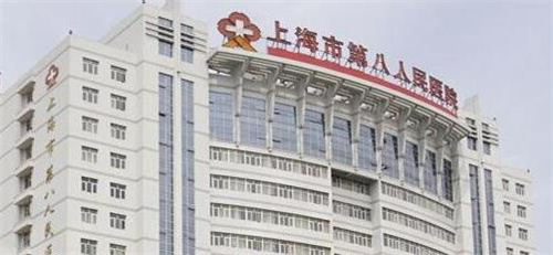 上海市第八人民医院整形外科可以进行双眼皮皮技术吗？附双眼皮案例反馈！