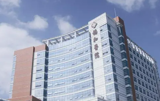 福建医科大学附属协和医院怎么样？医院医生详细介绍+案例