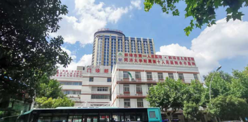 蚌埠市第一人民医院整形外科如何? 专业医生信息+案例价格表分享