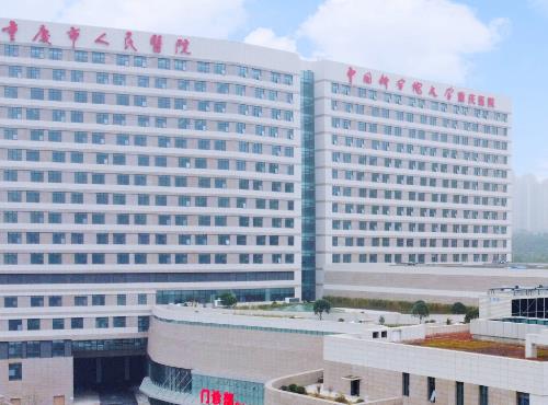 重庆市人民医院皮肤美容科祛斑好吗？微整形案例恢复过程反馈