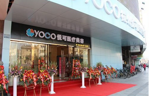 QQ截图20230501151117.jpg