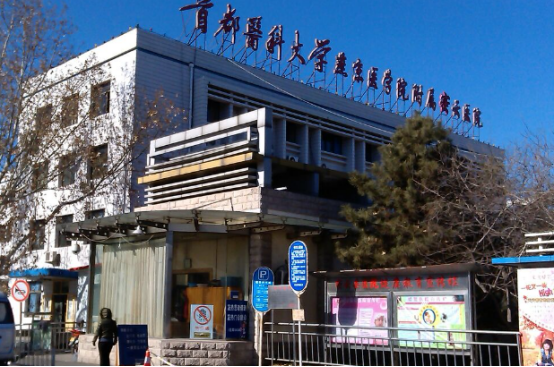 北京市密云区医院口腔科医生名单发布，选择这几位准没错