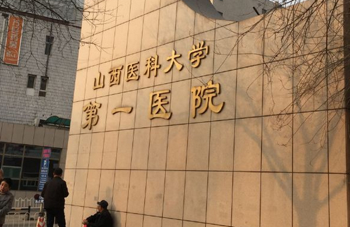 山大一院整形科隆胸技术怎么样？实力医院推荐