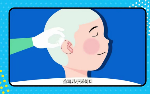 截图02314.jpg