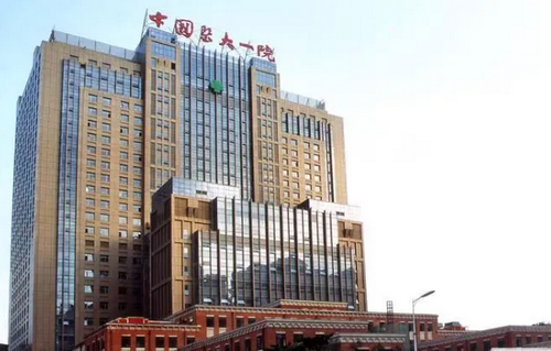 中国医科大学附属第一医院整形美容外科怎么样？医院实力不俗+双眼皮案例重点介绍~