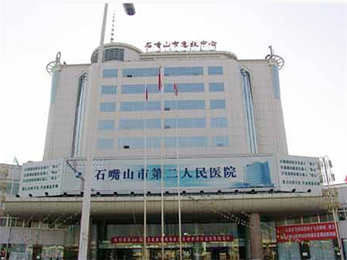 人民解放军第458医院整形美容科有口碑吗？激光技术怎么样？激光祛斑案例