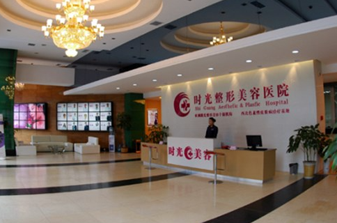 兰州时光激光整形医院怎么样? 内附案例分享+信息分享