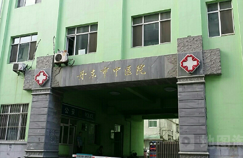 丹东市中医院口腔科怎么样，牙齿矫正价格公道口碑好！
