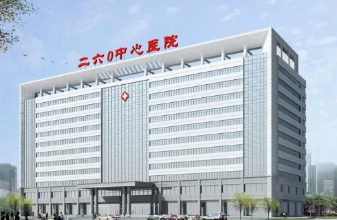 260医院整形科双眼皮手术怎么样，都需要注意哪些