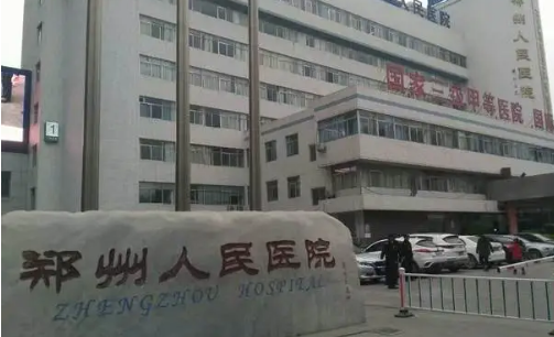 郑州人民医院眼整形科埋线提升案例分享 埋线提升有风险吗