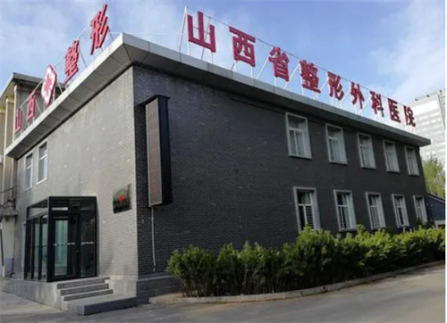石嘴山人民医院整形科有实力吗？双眼皮术后恢复图，参考