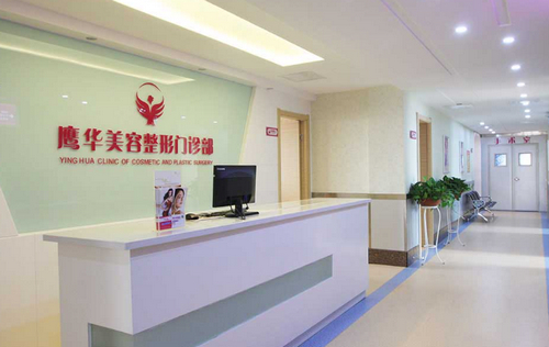 晋中鹰华整形医院吸脂整形案例分享，内附医院信息+相关问答
