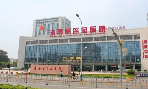 济南军区总医院整形科是不是正规的?腰腹吸脂案例看这里