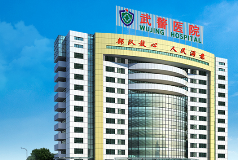 武警总队医院烧伤整形科吸脂多少钱？李翅翅医生口碑案例参考