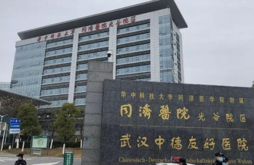 武汉同济医科大学附属医院整形科磨骨怎么样？颧骨手术案例效果图价目表