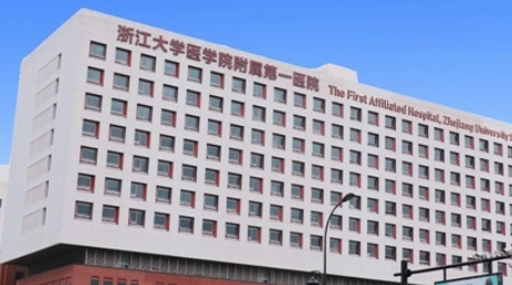 杭州浙一医院整形美容医院咨询，医生医院介绍+术后效果反馈