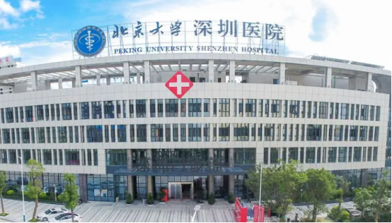 北京大学深圳医院整形科哪个医生好？快来了解这些实力好医生