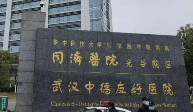 武汉同济医院整形美容外科有哪些项目？专家介绍+下颌角案例