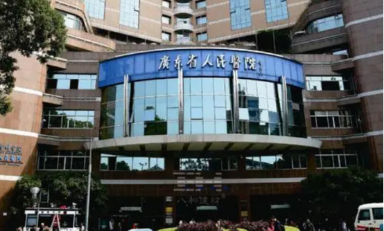 广东省人民医院整形美容科医生名单揭秘，干货满满快来Pick心仪之选！