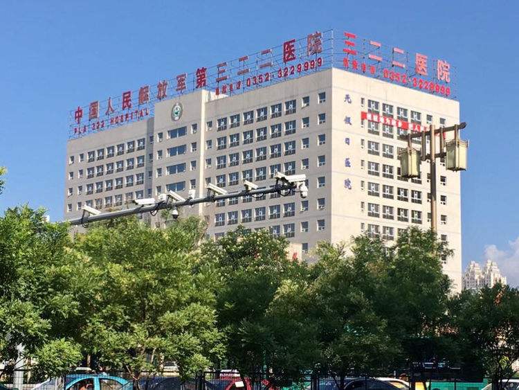 大同解放军322医院医学整形美容中心，实力医生推荐+相关问答